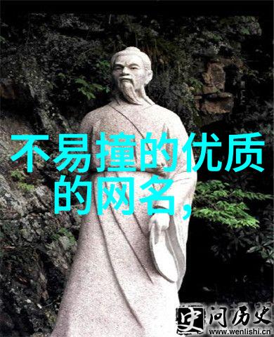 主角叫夏冉冉穆少楠的小说-穆少楠夏冉冉夏冉冉穆少楠全文无弹窗完整版阅读