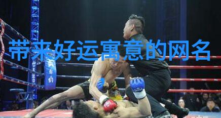 星际机甲病弱指挥官单挑一穿七徐灵渠免费小说全文免费阅读无弹窗大结局_徐灵渠免费小说最新章节列表_笔趣