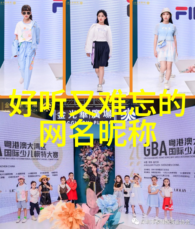 许璨姜雪昭姜雪昭许璨全文免费阅读无弹窗大结局_许璨姜雪昭最新章节列表