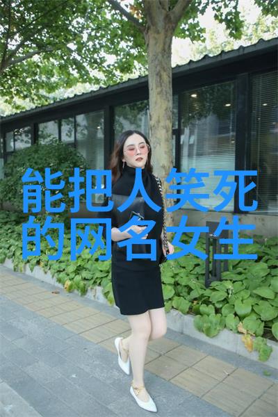 兄弟两个人用的网名一半奔放一半流浪