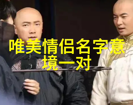 祝屿安永思全文免费阅读大结局祝屿安永思最新章节列表