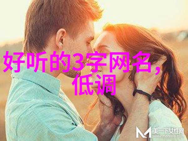 林栀萱江淮南江淮南林栀萱全文免费阅读大结局_林栀萱江淮南最新章节列表_笔趣阁